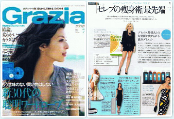 Grazia